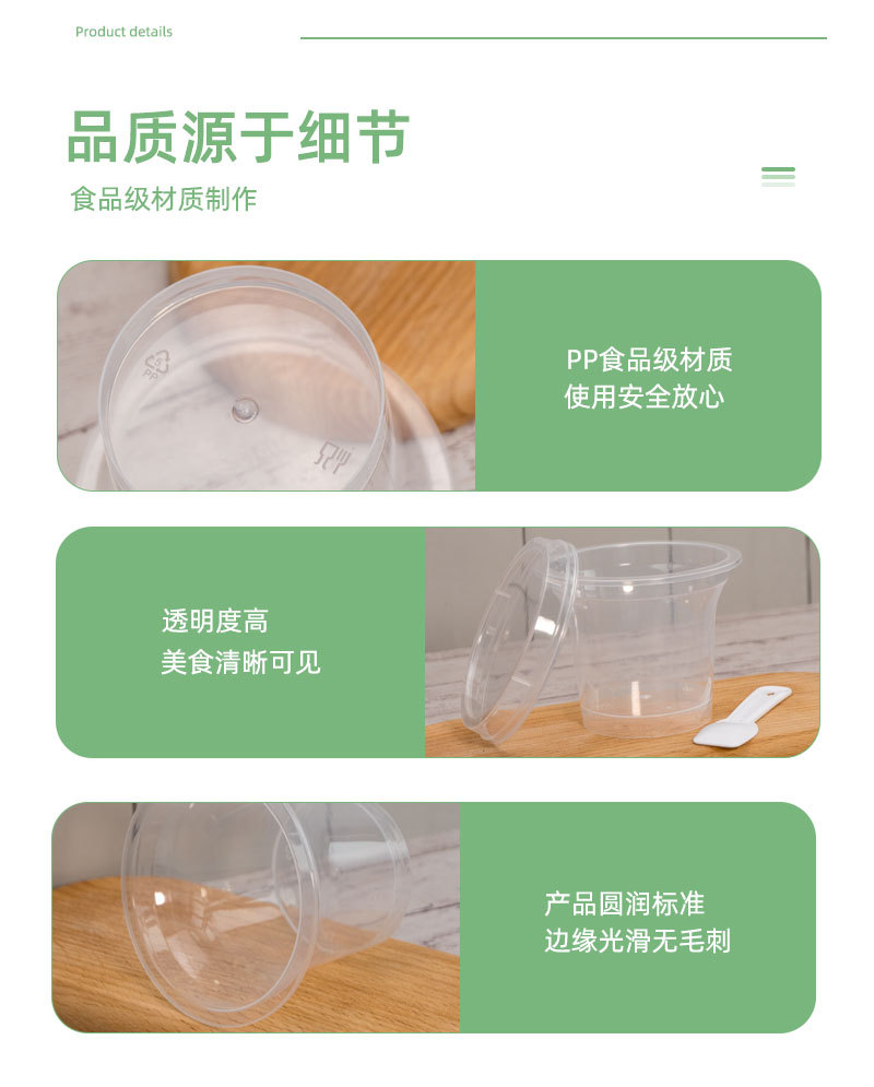 详情模板_09.jpg