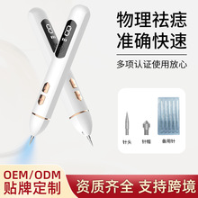 �c��P��Ժ����С�׼���ȥ��ȥ��x���������c�ߙC����c������