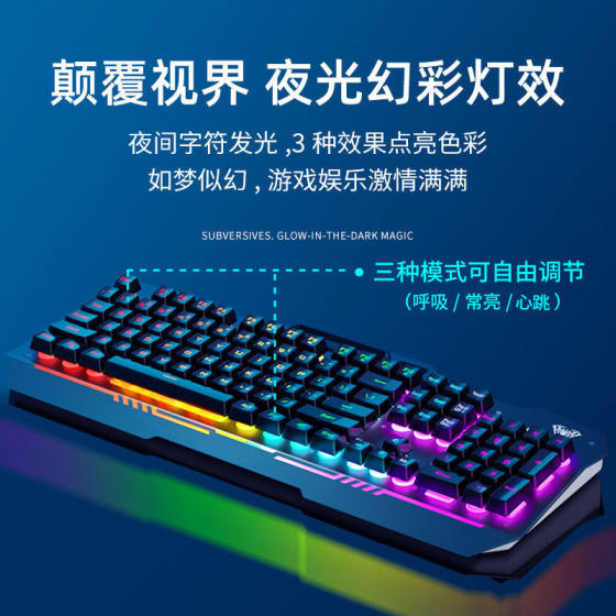 Tarantula F3010 Mechanical Feel Game Keyboard Mouse suit Cable Electric Competition Laptop Office Three Pieces
