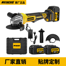 4503 ����ֱ�� 21V �綯���� ���߽�ĥ�� ����רҵ�綯��ĥ��