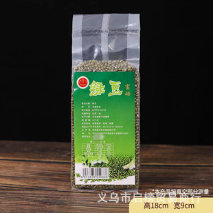 ����ʢһ�þG�������S���װˌ���t��С������b��������s�Z�Y��