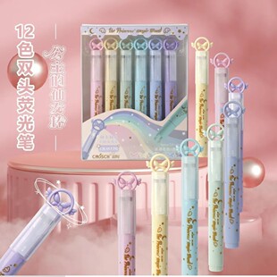 ���rH776�p�^�pɫ��ɫ�ɹ�P12ɫ����ħ����diy�T�f���~�P��ӛ�P