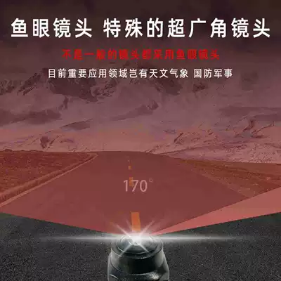 Large Screen Reversing Image Car Vehicle camera