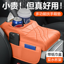 ��܇���������߉|�������Ᵽ�o��܇�d��Ʒ�ռ{���（�����pˮ����