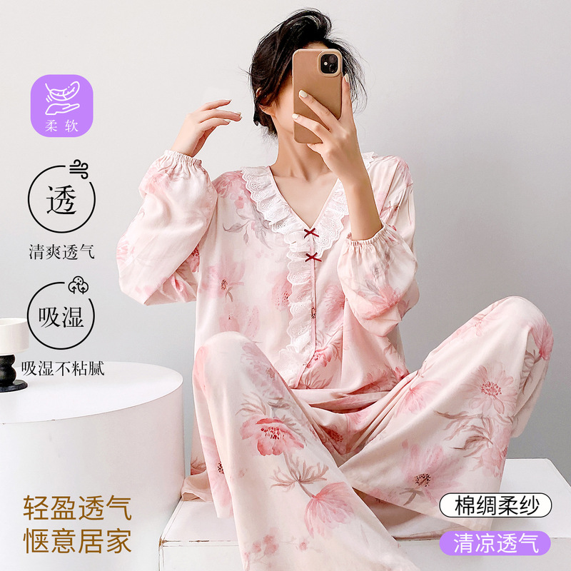 Cotton Silk Pajamas for Women, Spring and Summer Sweet Style, Polka Dot Lace Home Wear, Long-Sleeved Artificial Cotton Thin Set, Can Be Worn Outside Cotton Silk Pajamas for Women, Spring and Summer Sweet Style, Polka Dot Lace Home Wear, Long-Sleeved Artificial Cotton Thin Set, Can Be Worn Outside