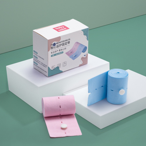 Colorful 6-color 6CM buttonhole fetal monitoring belt, fetal heart monitoring belt, pregnant woman's prenatal examination monitoring instrument, adjustable strap