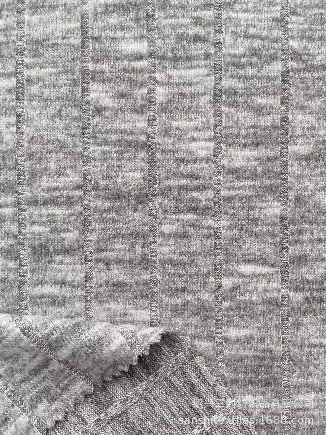 供应针织粗针螺纹拉毛面料 TR双色宽罗纹磨毛