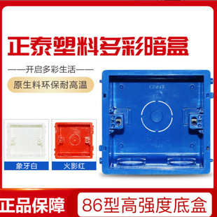 ��̩��������86��NEH1-00100DW�����׺м��à��ںиߏ��ȽӾ��е�