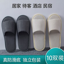 10�pһ������Ь������������ϴ��ԡ������Ժ�Ӻ�Ƶ����ޛ��Ͻ���