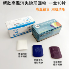 ��؈��ɫ�[�ή��ۻ����ӟ�ߜ���ʧϞ�|�p�x�ƿp��ӛ��������Ƭ