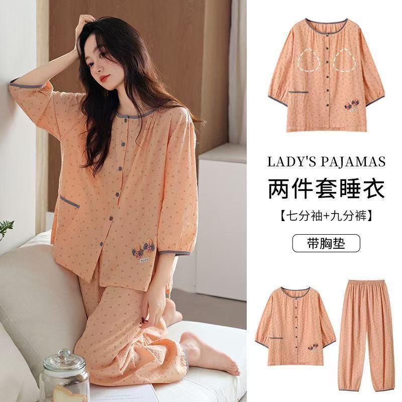 Woven Cotton Gauze Pajamas with Chest Pads for Women, Summer Cloud Cotton Three-Quarter Sleeve Thin Style Summer Loungewear Wholesale Cross-Border