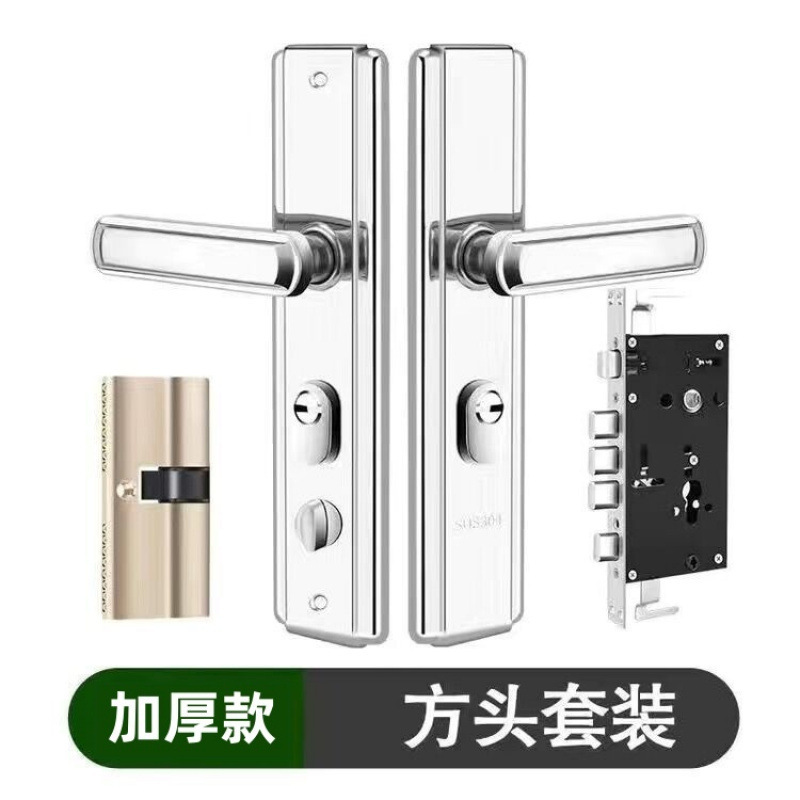 防盗门锁全套通用型套装入户门锁加厚双活双快家用机械防盗门锁厂|undefined