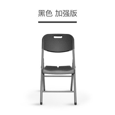 검은색