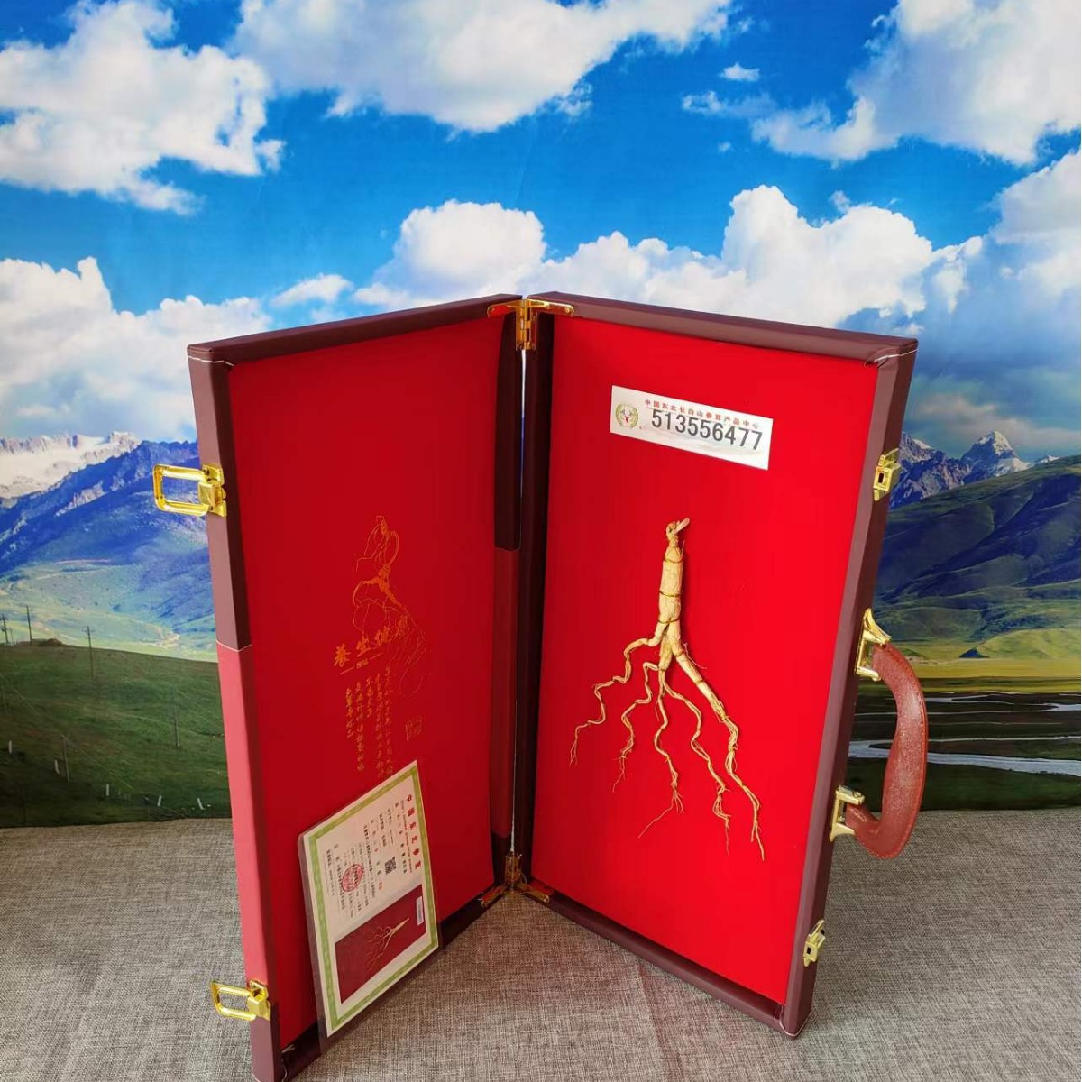 【人参】东北长白山人参 礼盒装人参会礼品山参礼盒人参批发