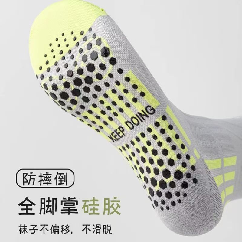 小腿袜子女夏天防臭健身肌能夏季压力袜强压跑步跳绳运动袜女包邮|undefined