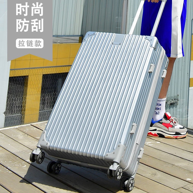 Maleta trolley 24 pulgadas 22 pulgadas maleta para estudiantes maleta para hombres y mujeres maleta de embarque caja de contraseña de 20 pulgadas 26 pulgadas cuero