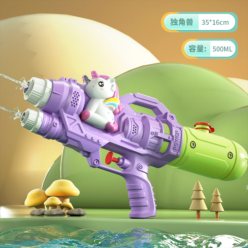 [35cm-double nozzles] Purple Unicorn Press Water Gun