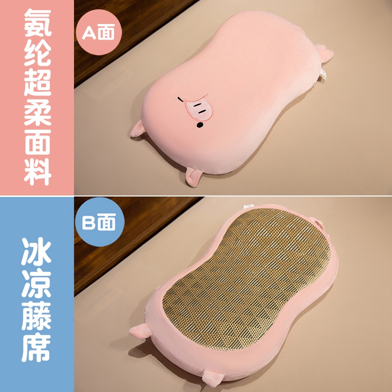 Almohada para Siesta con Espuma Viscoelástica de Rebote Lento para Dormitorio image 7