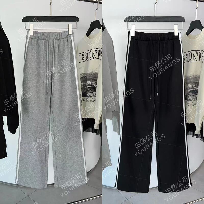 (Full Bonus) [120 Loss] Fashionable and Practical Blogger a Tencel Cotton Floor Knitted Sweatpants