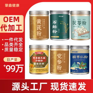 �S���h��ʯ�����ᗗ�����ߺ��^�����w�۬Fĥ��āԴ�^���S���l���l