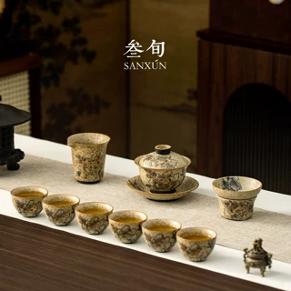 叁旬青花火石红大师款泡茶壶茶具套装轻奢高档送长辈领导乔迁礼物