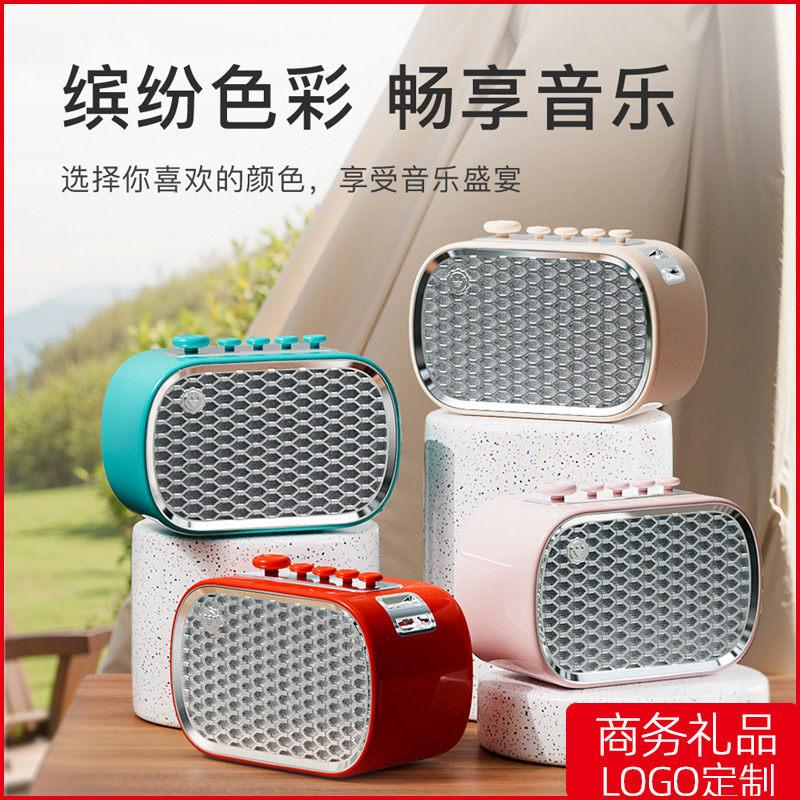 新しい睡眠器具ホワイトノイズ FM ラジオスピーカーオフィスベッドサイドデスクトップ多機能ワイヤレス Bluetooth ギフトオーディオ|undefined