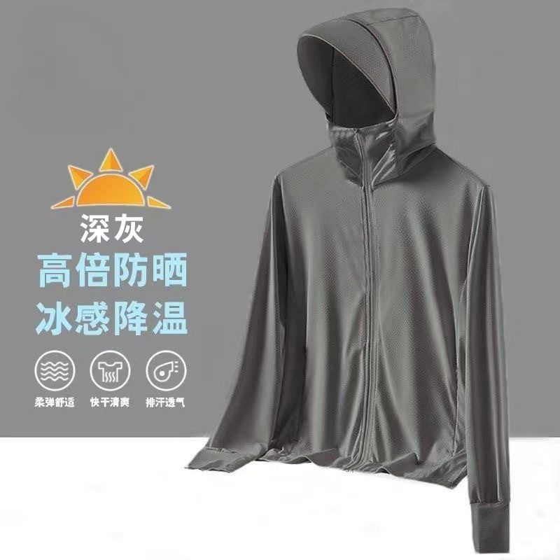 Ropa de protección solar de verano 2025 delgada seda de hielo transpirable anti-UV ropa de pesca al aire libre con chaqueta encapuchada