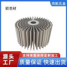 Դ�^���I�X�Ͳ�������������Cɢ��Ƭcnc�C̫ꖻ�ɢ����