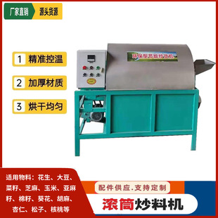 �h������늳�� �LͲ���ѻ��������ѳ��ϙC �LͲ��؛�C