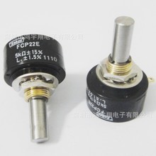 FCP22E 5k 导电塑料电位器 思博Sakae日本原装进口正品 360度旋转