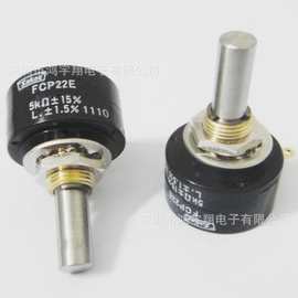 FCP22E 5k 导电塑料电位器 思博Sakae日本原装进口正品 360度旋转