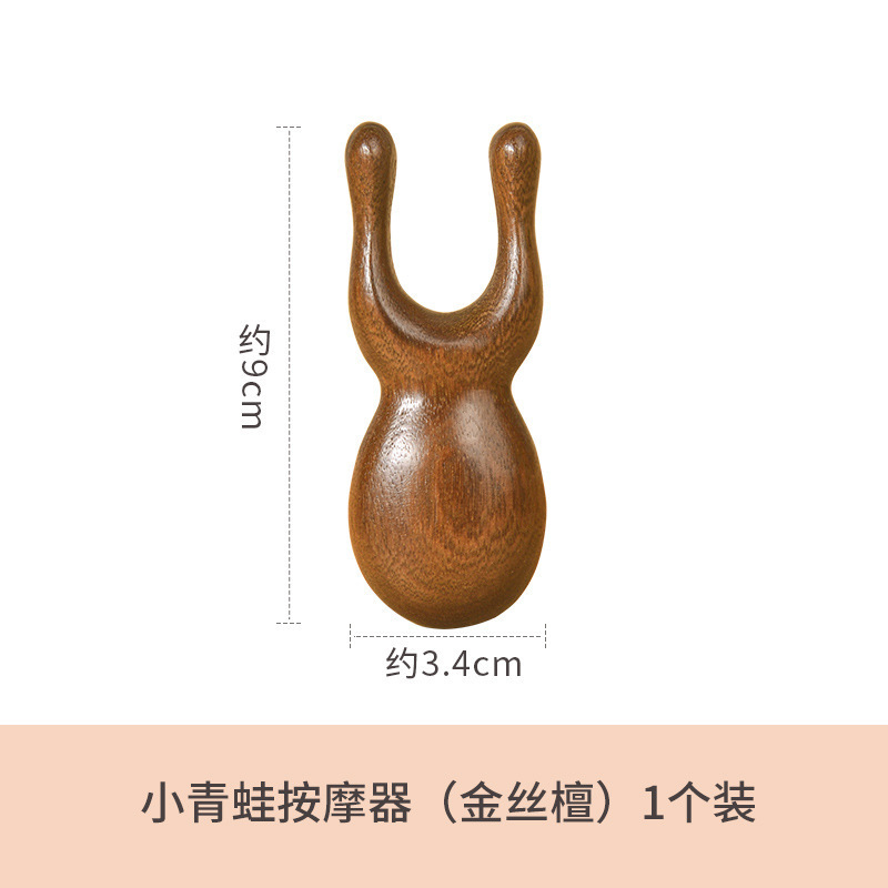 中国风礼物送老师实用檀木梳子高档礼盒套装生日礼物女生养生伴手|undefined