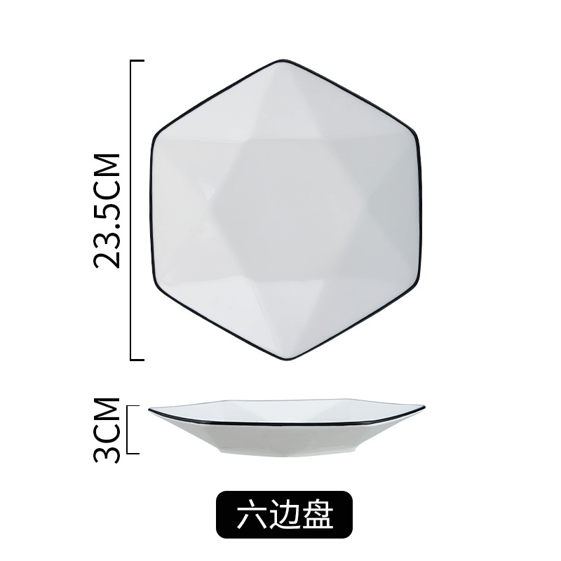 헥사 측 디스크