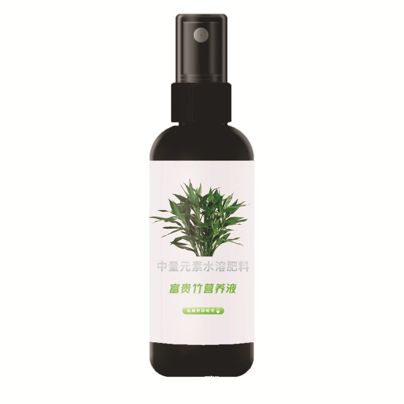 Fu Gui Bamboo питательный раствор удобрения Специальное удобрение Guanyin Bamboo Домашние растения Цветочное удобрение гидропонное универсальное органическое удобрение оптом