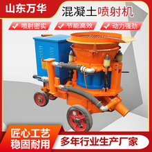 �����罬�� ��ɽ����֧���罬�� ����������� PZ-6�Ϳ����罬��