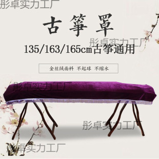 ��z�q�Ź~�ַ��m���й��L�����w�����m�׹Ź~��1.35��165ͨ��