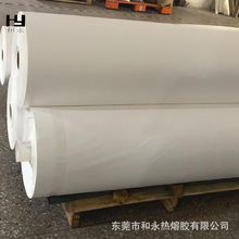 ���S�F؛PA�����z�W��Ĥ͸���ԺÁK�����x�ͼ�Ʒ�|�ɿ��ߏ�͸��