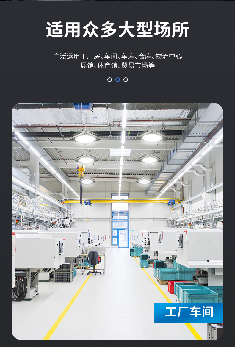 宽压窄压_13.jpg