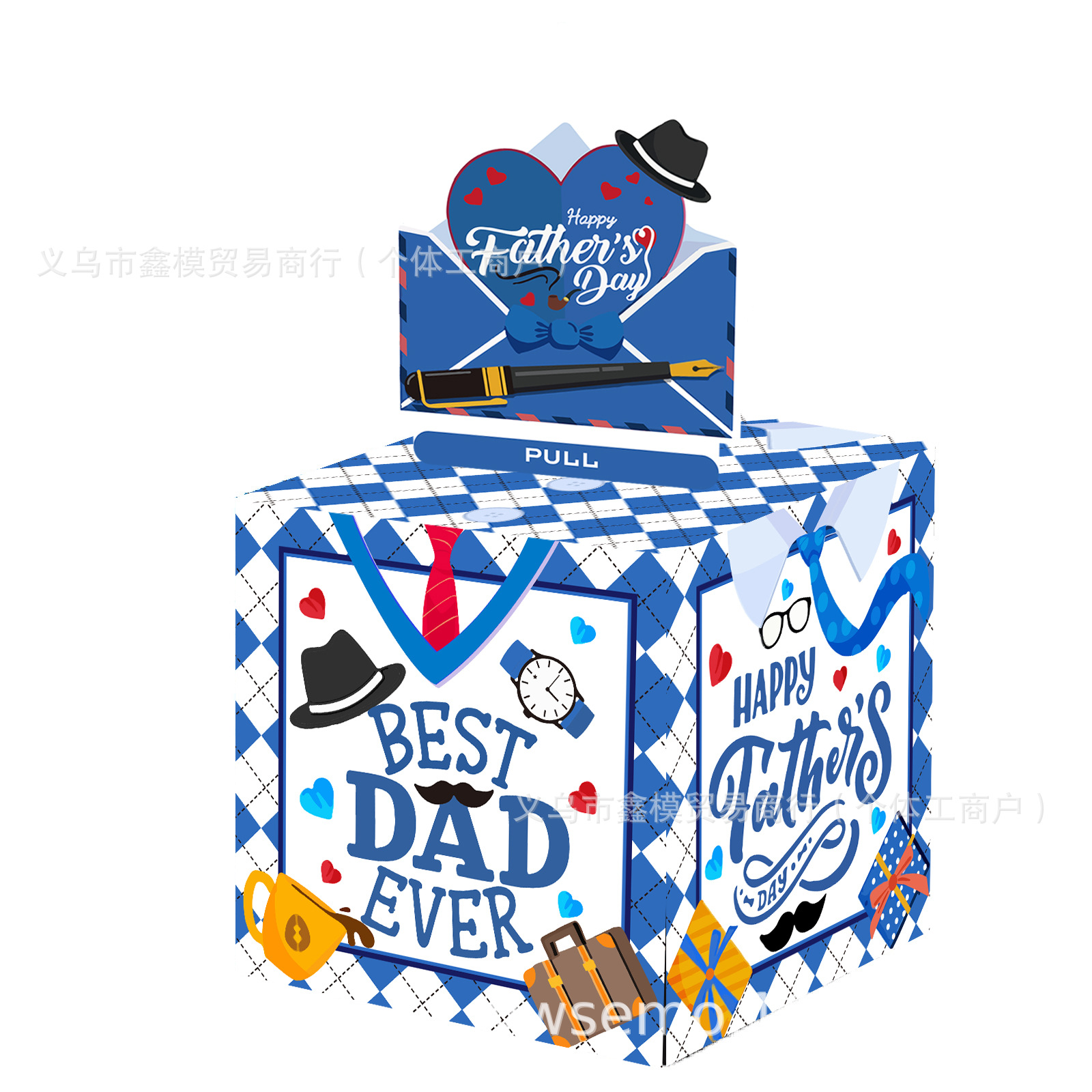 生日抽钱盒47