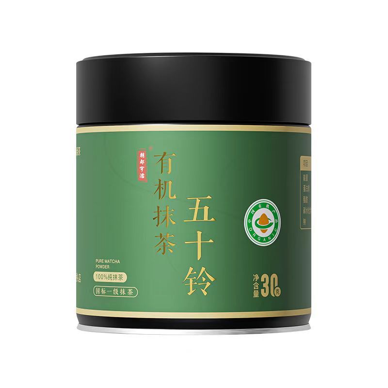 宇治抹茶有机五十铃饮品蛋糕冰激淋跨境亚马逊热销|undefined
