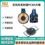 快速标准无线iphonex铝合金