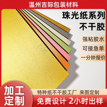 ���Ƙ˺��N��ľ�{�ײ�ɫ�Wҫ��������⼈��˺�͹��R�ݼy�����z