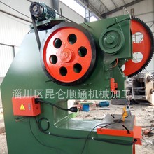 供应各种型号机械式 40吨深喉口脚踏机械式冲床价优厂家批发