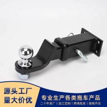 简约带底座方口汽车拖车臂快接套筒 拖车钩拖车连接器配件批发