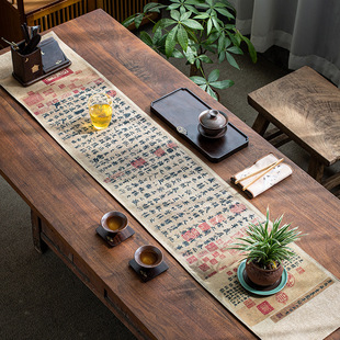 Vintage National style cotton linen tea mat table runner Zen fabric dry tea table cloth tea tray mat tea ceremony Accessories Wholesale