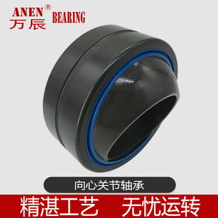 GEH...ES-2RS ���̙Cе�Ӻ������P���S�� ���F؛ ����l؛