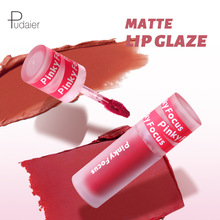 pinkyfocus��������ƹ�26ɫ���� �����ƹⴽ��˿����ɫ�ں촽��