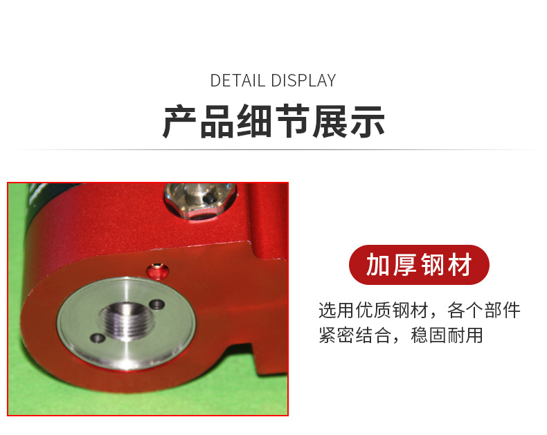 Off-Road Desert 0kg Ton Off-Road Vehicle Rescue Lift, Outdoor Self-Driving Modification Accessories