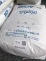 山东硬度t319596atpu