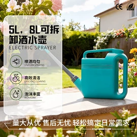 园艺工具;园艺灌溉工具;户外伞